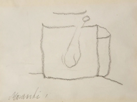 《静物》 15×22cm 纸上铅笔画 1963 《静物》 15×22cm 纸上铅笔画 1963