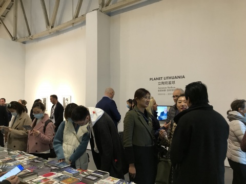 每个人都很重要,立陶宛国宝级摄影大师安塔纳斯·苏特克斯中国首展开幕 每个人都很重要,立陶宛国宝级摄影大师安塔纳斯·苏特克斯中国首展开幕