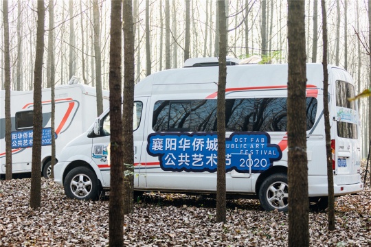 创作期间,作为实用工具的房车
创作期间,作为实用工具的房车