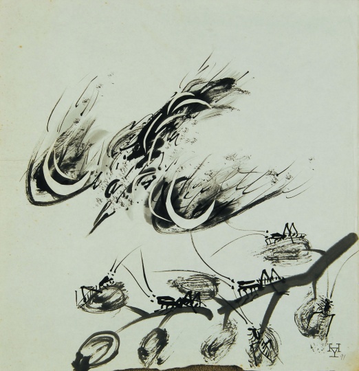 夏阳《鱼》46.3×61cm 丙烯、剪贴、纸本 1990
夏阳《鱼》46.3×61cm 丙烯、剪贴、纸本 1990