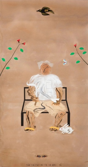 夏阳 《九叶.三花.一蝶.一兔.一鸟,是伴》 253×134cm 布面丙烯、剪贴、纸本 2012
夏阳 《九叶.三花.一蝶.一兔.一鸟,是伴》 253×134cm 布面丙烯、剪贴、纸本 2012