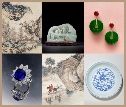 中国嘉德香港2020十二月拍卖会 「中国书画及瓷器工艺品」 及瑰丽珠宝展售会「IGNITE」 亮点首度曝光