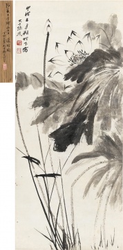 张大千
（1899 - 1983）
墨荷
立轴 水墨纸本
1934年作
107 x 46.5 cm
无底价


