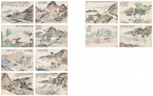 任预（1853 - 1901） 陈半丁（1876 - 1970）

前人诗意册

册页（十二开）设色纸本

21 x 30.5 cm（每幅）

无底价
