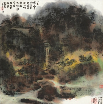 赖少其
（1915 – 2000）
寒玉秋声 
立轴 设色纸本
1986年作
68 x 67 cm
无底价

