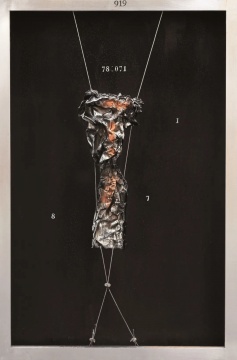 《场域-6》80x120cm 金属材料 2019
《场域-6》80x120cm 金属材料 2019