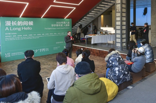 田霏宇(UCCA尤伦斯当代艺术中心馆长)在发布会现场
田霏宇(UCCA尤伦斯当代艺术中心馆长)在发布会现场