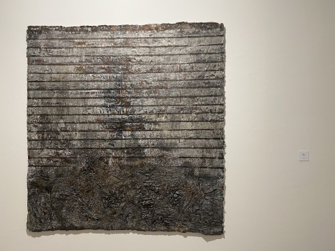 《缝隙-3》 200×200cm 手工纸 墨 丙烯 2020
《缝隙-3》 200×200cm 手工纸 墨 丙烯 2020