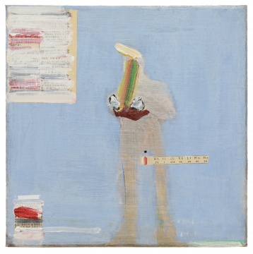 《春天在哪里》30×30cm 丙烯,报纸 2020
《春天在哪里》30×30cm 丙烯,报纸 2020