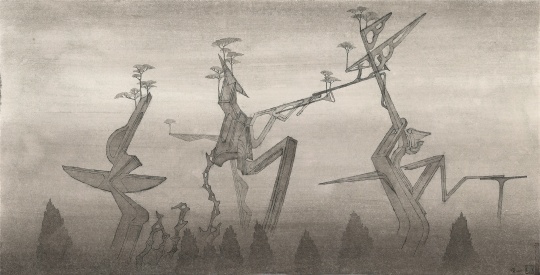 《我的日志风景之八》 66×33cm 纸本水墨 2016
《我的日志风景之八》 66×33cm 纸本水墨 2016