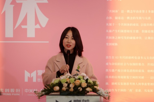 壹美美术馆执行馆长路贝致辞
壹美美术馆执行馆长路贝致辞