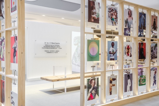 STELLA McCARTNEY 揭幕The McCartney A to Z 宣言限时展览体验店 STELLA McCARTNEY 揭幕The McCartney A to Z 宣言限时展览体验店