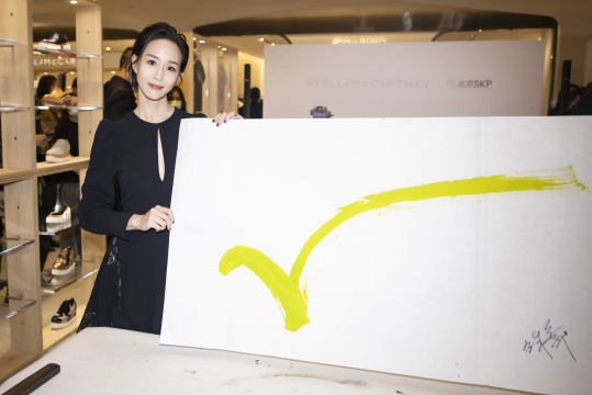 STELLA McCARTNEY 揭幕The McCartney A to Z 宣言限时展览体验店 STELLA McCARTNEY 揭幕The McCartney A to Z 宣言限时展览体验店