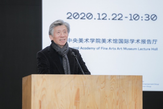 中国美术家协会会长、中央美术学院院长范迪安现场致辞
中国美术家协会会长、中央美术学院院长范迪安现场致辞