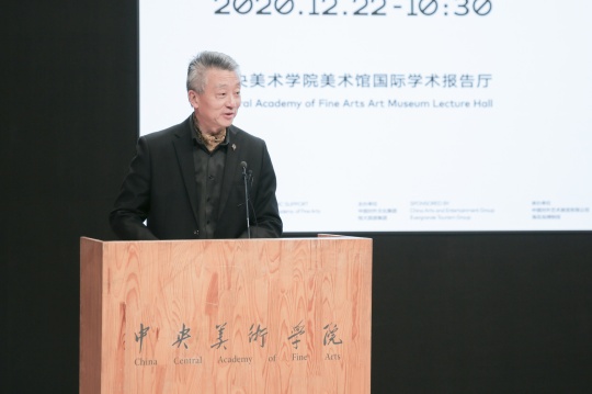 恒大旅游集团副总裁、海花岛运营总公司总经理李登海代表主办方发言
恒大旅游集团副总裁、海花岛运营总公司总经理李登海代表主办方发言