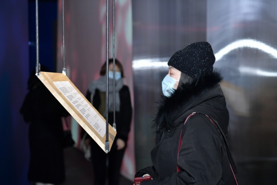 “焦虑的空间档案——从地洞到桃花源”开幕式现场
“焦虑的空间档案——从地洞到桃花源”开幕式现场