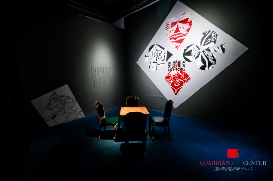 策展团队在现场搭建了一个“播客泼克”区域,观众可以在现场“斗地主”
策展团队在现场搭建了一个“播客泼克”区域,观众可以在现场“斗地主”