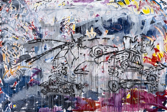 陈轩荣 G1.0.3.9 140x210cm 布面丙烯 2017(本次参展)
陈轩荣 G1.0.3.9 140x210cm 布面丙烯 2017(本次参展)