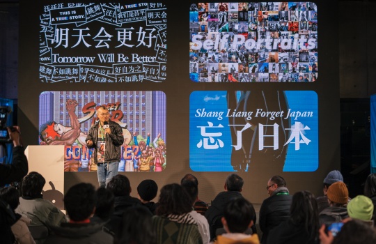 优胜奖获得者商量
优胜奖获得者商量