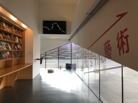 “从艺术到Yishu,从Yishu到艺术”项目现场
“从艺术到Yishu,从Yishu到艺术”项目现场