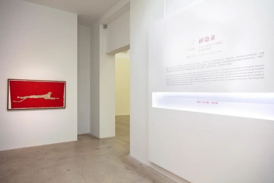 好久没有看到这么无拘无束的画了,一了与《神隐录》 好久没有看到这么无拘无束的画了,一了与《神隐录》