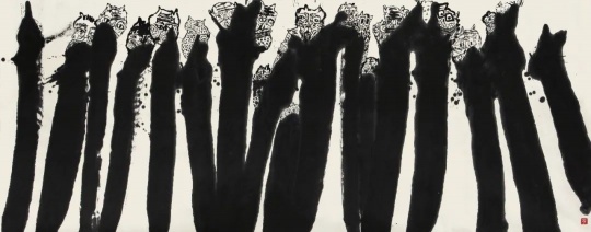 《语世系列》145x365cm 纸本水墨、丙烯 2014
《语世系列》145x365cm 纸本水墨、丙烯 2014