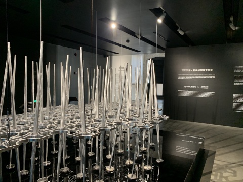 有趣真的很重要!请预留一个半小时给现代汽车文化中心的开年大展 有趣真的很重要!请预留一个半小时给现代汽车文化中心的开年大展