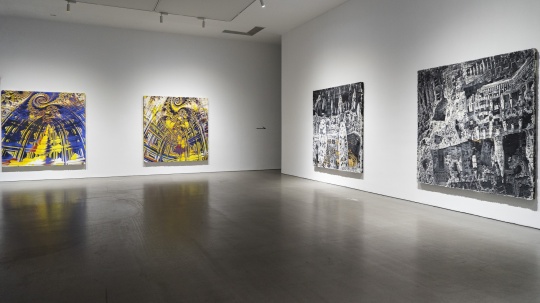展览现场 展览现场