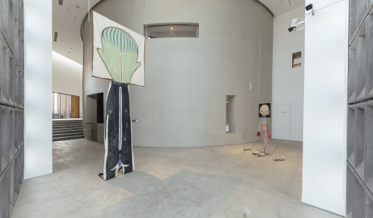你还会具备“观看”这种能力吗?群展“目之所及”在阿那亚艺术中心开幕 你还会具备“观看”这种能力吗?群展“目之所及”在阿那亚艺术中心开幕