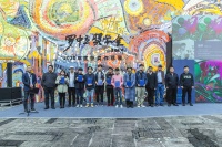 谁获得了2020年度“罗中立奖学金”？看过你就知道了！