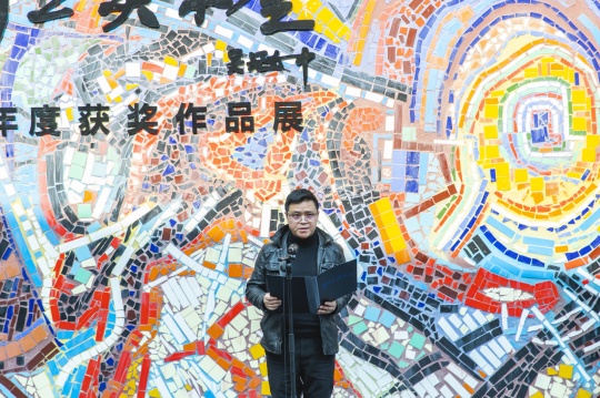 2020年度“罗中立奖学金”颁奖暨展览开幕仪式,庞茂琨院长发言
2020年度“罗中立奖学金”颁奖暨展览开幕仪式,庞茂琨院长发言