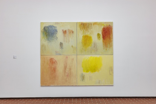 克里斯多夫·勒·布伦 《象限》 210.6 x 240.8 x 3.6cm 布面油画 2020
©克里斯多夫·勒·布伦
图片由红砖美术馆提供
克里斯多夫·勒·布伦 《象限》 210.6 x 240.8 x 3.6cm 布面油画 2020
©克里斯多夫·勒·布伦
图片由红砖美术馆提供