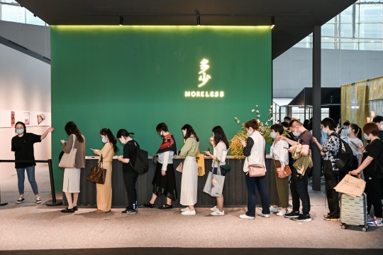 “设计之春”第二届当代中国家具设计展,奏响中国设计最强音 “设计之春”第二届当代中国家具设计展,奏响中国设计最强音