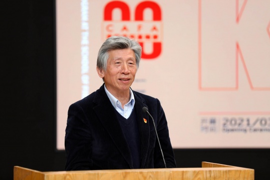 央美这次秀了,来基础部20周年展看看什么是学院派技术流! 央美这次秀了,来基础部20周年展看看什么是学院派技术流!