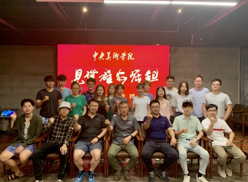 2019年6月,造型学院基础部实践团组织“见证雄安崛起主题创作活动” 2019年6月,造型学院基础部实践团组织“见证雄安崛起主题创作活动”
