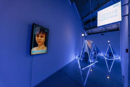 北京时代美术馆全新大展《WAVELENGTH:此时此刻》开展 北京时代美术馆全新大展《WAVELENGTH:此时此刻》开展