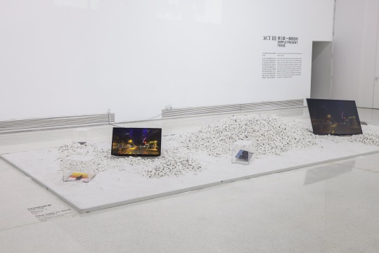 北京时代美术馆全新大展《WAVELENGTH:此时此刻》开展 北京时代美术馆全新大展《WAVELENGTH:此时此刻》开展