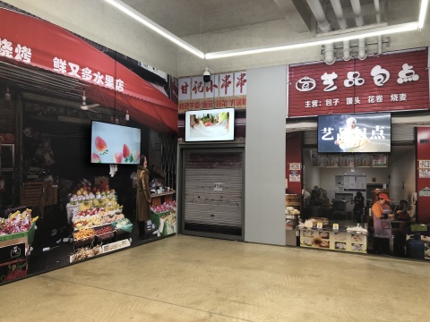 “沙滩哥”何利平为“市井”代言 “沙滩哥”何利平为“市井”代言