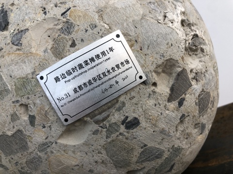 “沙滩哥”何利平为“市井”代言 “沙滩哥”何利平为“市井”代言