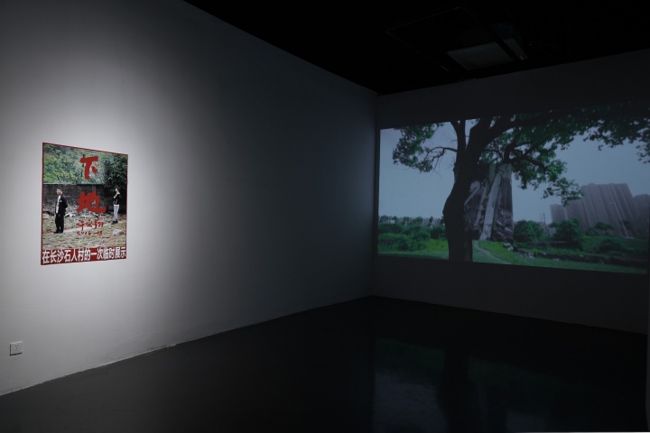 湖北美术馆许宏翔个展“热土野望”个展现场(20201.3.12-5.16)
湖北美术馆许宏翔个展“热土野望”个展现场(20201.3.12-5.16)