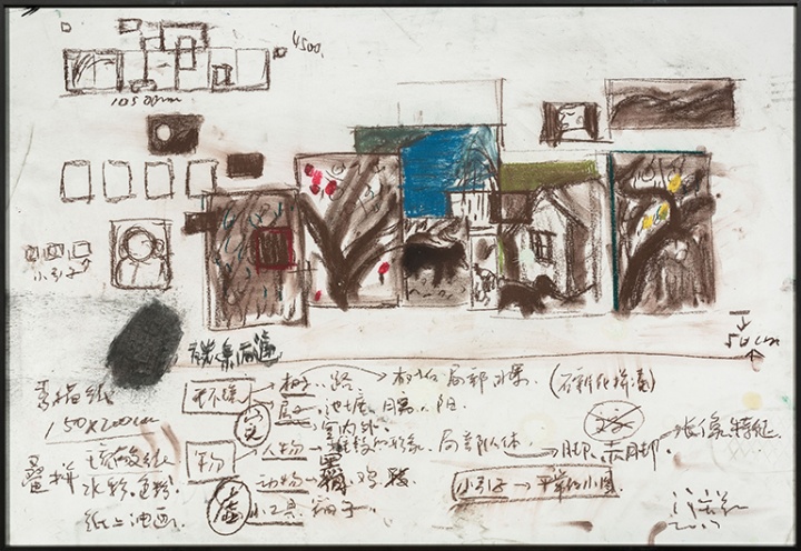 《木莲冲-草图NO.1》 55×80cm 纸上木炭、油彩 2017
《木莲冲-草图NO.1》 55×80cm 纸上木炭、油彩 2017