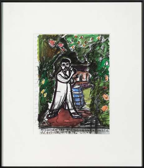 《木莲冲-草图NO.2》 51×44cm 纸上木炭、油彩 2017
《木莲冲-草图NO.2》 51×44cm 纸上木炭、油彩 2017