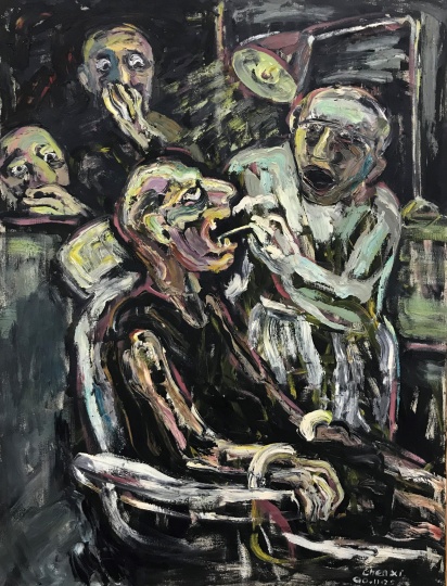 《拔牙》 145×110cm 布面油画 1990
