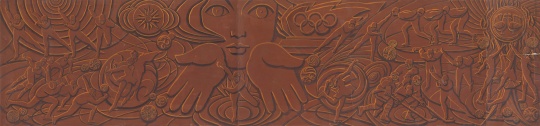 梁运清《首都滑冰馆外墙壁画》170x40cm 纸本水粉 1985
中央美术学院美术馆藏
梁运清《首都滑冰馆外墙壁画》170x40cm 纸本水粉 1985
中央美术学院美术馆藏