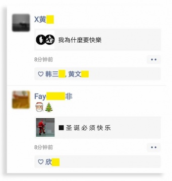 什么是快乐老家,“合成演进”向您展示虚假而真实的幸福 什么是快乐老家,“合成演进”向您展示虚假而真实的幸福