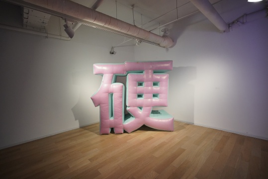 什么是快乐老家,“合成演进”向您展示虚假而真实的幸福 什么是快乐老家,“合成演进”向您展示虚假而真实的幸福