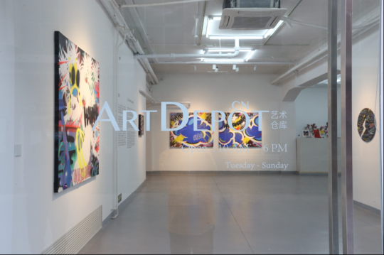 侯佳男个展“发条幻象”展览现场
侯佳男个展“发条幻象”展览现场