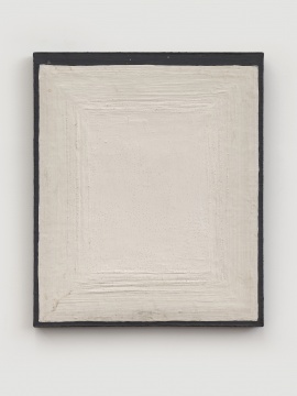 一升立邦漆-2 布面立邦漆 50x60cm 2004 一升立邦漆-2 布面立邦漆 50x60cm 2004