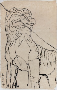 《茂陵石狮速写》 99x64cm 纸本水墨 1981
