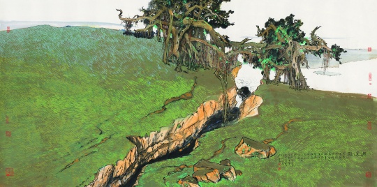 林凡《过溪龙》123cm×244cm 纸本设色 2018 年
林凡《过溪龙》123cm×244cm 纸本设色 2018 年